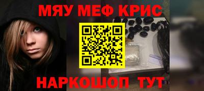 мдпв Апшеронск