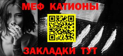 мдпв Апшеронск