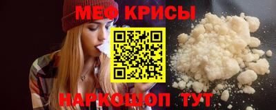 гидропоника Аргун