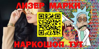 гидропоника Аргун