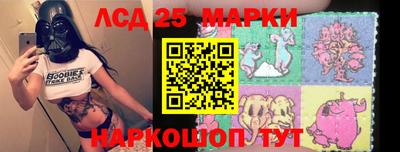 гидропоника Аргун