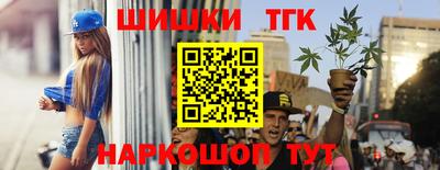 мдпв Апшеронск