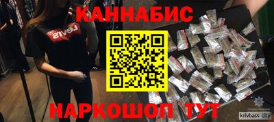 молекула духа Апрелевка