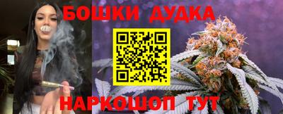 мдпв Апшеронск