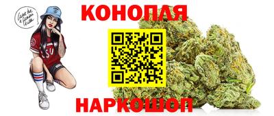 молекула духа Апрелевка