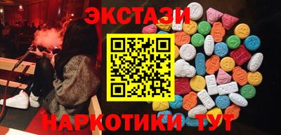 мдпв Апшеронск