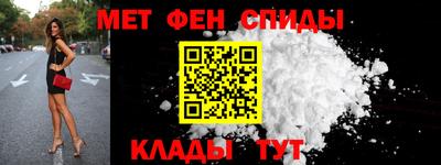 гидропоника Аргун