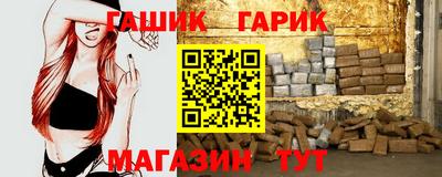 молекула духа Апрелевка
