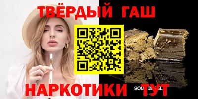 молекула духа Апрелевка
