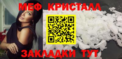 гидропоника Аргун