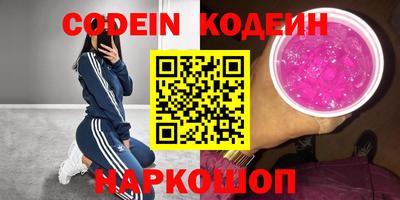 молекула духа Апрелевка