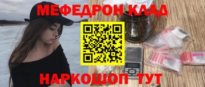 гидропоника Аргун